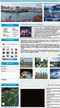 Mobile Screenshot of hainan-edu.com